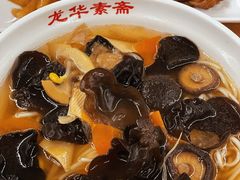 -龙华素斋(龙华路店)