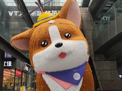 -粤香楼(新光里店)