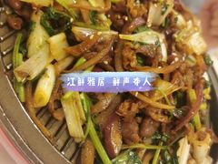 -江仙雅居(苏州桥店)
