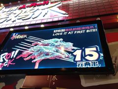 -阿芮烤鸡爪(合生广场店)