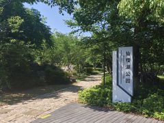 -阳澄湖半岛旅游度假区