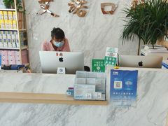 -德标艾诺口腔(敦化路店)