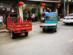 门面-米二红烧兔(华阳店)