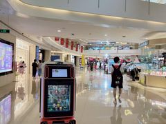 -皇庭广场(福华三路店)