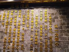 -百年认一力 太原老字号 (桥头街店)