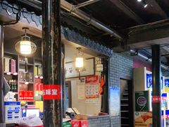 -五味堂·江浙土菜(月河特色店)