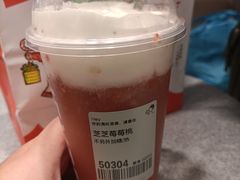 -喜茶(广州中山六路店)