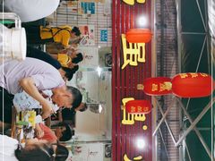 门面-弓虽昌焖烧鸡(大竹林店)