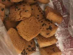 -闻酥园(大慈寺店)