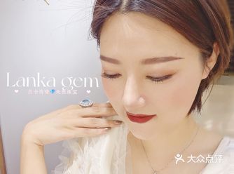 兰卡传奇| 我居然也能拥有海洋之星了
