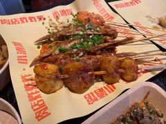 土豆片-肉店炸炸炸·爆汁孜然牛肉