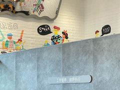 -必胜客(温岭新天地店)