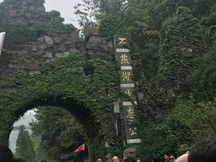 -石燕湖生态旅游景区