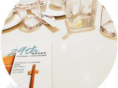 -太兴餐厅(东方广场分店)