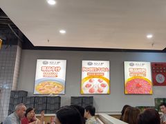 -潮汕大目牛肉火锅(水围店)