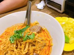 -Ongtong Khaosoi Ari Branch