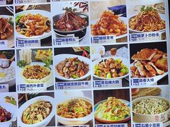 -美达尔烧烤(大尧三路店)