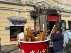 -老厨家(友谊路总店)