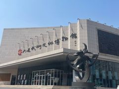 -大连武术文化博物馆