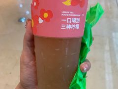 -柠檬向右(宝杨宝龙店)