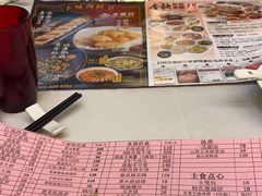 -丰收日·小海鲜·沪上家宴(顾村正大店)