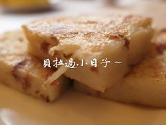 -京星港式饮茶Part.2店(忠孝东店)