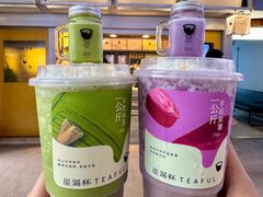 -星满杯TEAFUL(罗湖东门店)