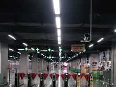 -车公庙(地铁站)