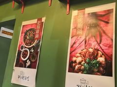 -甲丁酒肆·精酿·碳烤烧鸟