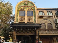 -海尔巴格·新疆菜(吐鲁番店)