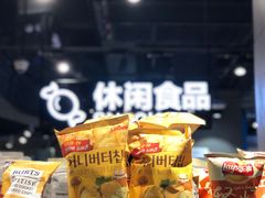 -盒马鲜生(皇庭广场店)