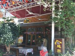 -C31地窖餐厅(黑龙江北路店)
