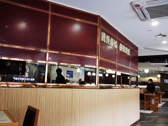 -傣妹火锅(狮子桥店)