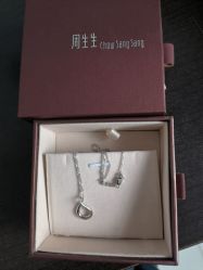 点击看大图 -周生生Chow Sang Sang(石家庄先天下店)