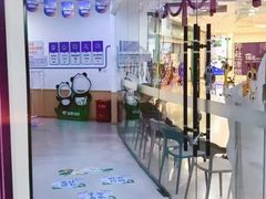 -瑞思少儿中心·少儿英语素养启蒙(新合作校区)