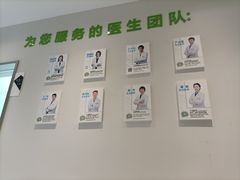 -新达口腔(华东理工大学店)