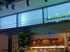 -金滏山烤肉·海鲜·火锅自助餐厅(襄阳万达店)