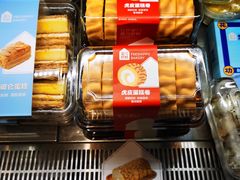 -盒马X会员店(上海森兰商都店)
