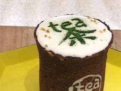 -茶是一枝花泡茶店