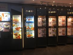 菜单-大家乐(佛山南海店)