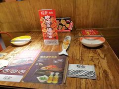 -探鱼·鲜青椒爽麻烤鱼(领展购物广场店)