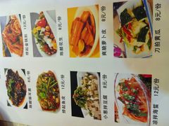 菜单-旭璟酒家·传统粤菜·湘菜(逸景路店)