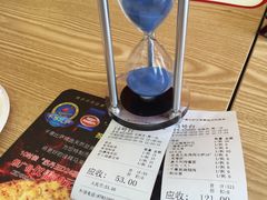 -尊宝比萨(江南豪园店)