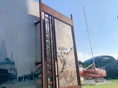 -上海港国际客运中心
