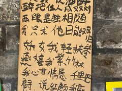 -夹夹大·蟹蟹大排档(财富又一城店)