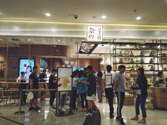 -万达茂商场(南京仙林店)