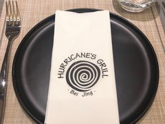-Hurricane's Grill 飓风牛排