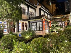 -北园酒家(小北路店)