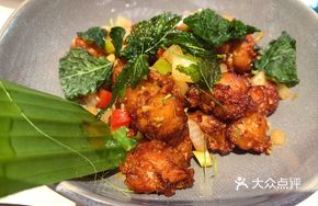 Thai Crispy Pork with Green Sauce