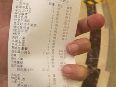 -顺风海鲜港(金玉兰店)